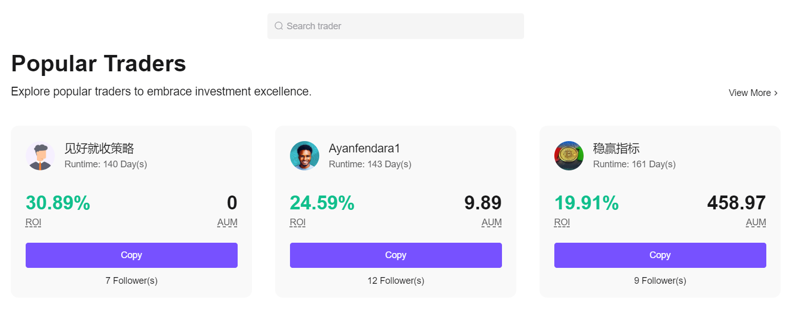 Copy trading portal